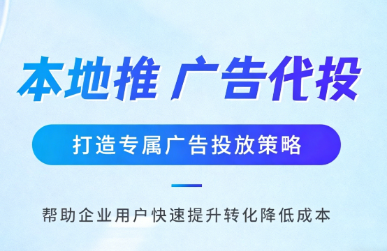 张家口婚纱摄影、婚庆策划门店如何高效获取备婚客户?